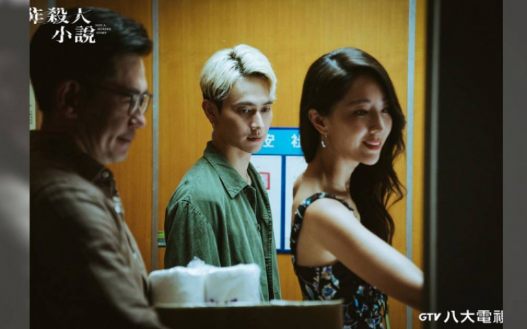 挑戰從影尺度…隋棠跟劉冠廷拍激情戲　看情慾作品做功課