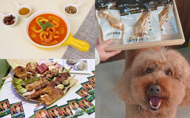 過年好康龍底加！盤點各大電商好康，購物狂準備好快衝！