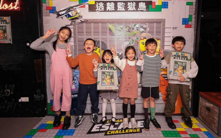 當樂高變身真實版密室逃脫!限時逃離監獄島、購票再贈200元現金券