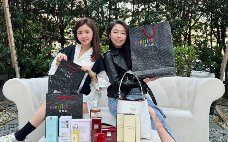 免稅購物網「連假促銷折扣」高省下38％！下單還可再抽法國巴黎行程！