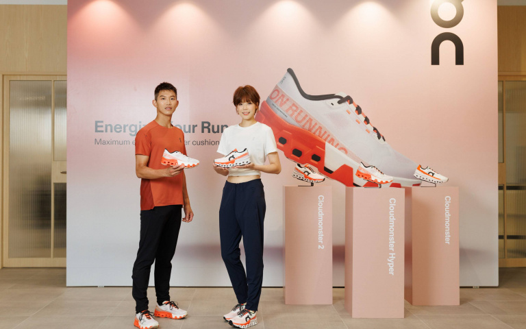 運動品牌On昂跑 Cloudmonster Hyper 重磅登場！瑞士科技重塑跑鞋，展現緩震力量！