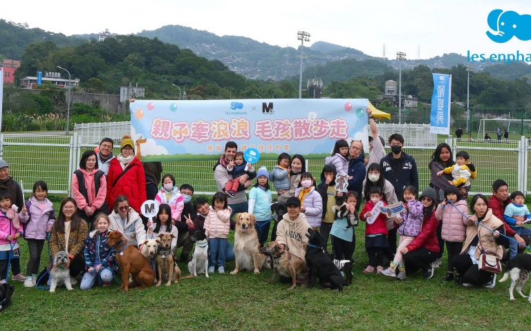 麗嬰房ｘMary’s Doggies聯合舉辦浪浪公益散步日！並推「兒童守護毛孩冰瓷棉T恤」關懷流浪動物！