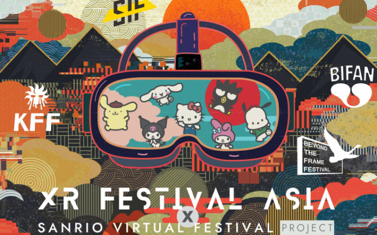 Hello Kitty、酷洛米也要去高雄！　雄影推虛擬音樂祭、遊戲免費互動