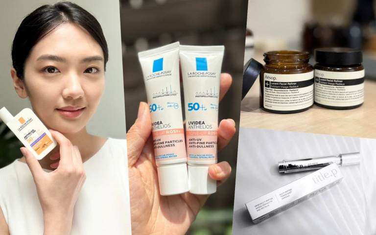 夏天一熱就泛紅過敏?敏感肌救星出列:理膚寶水防曬、Aesop煥膚面膜、title.p修護精華 幫你養出「穩定發光肌」!