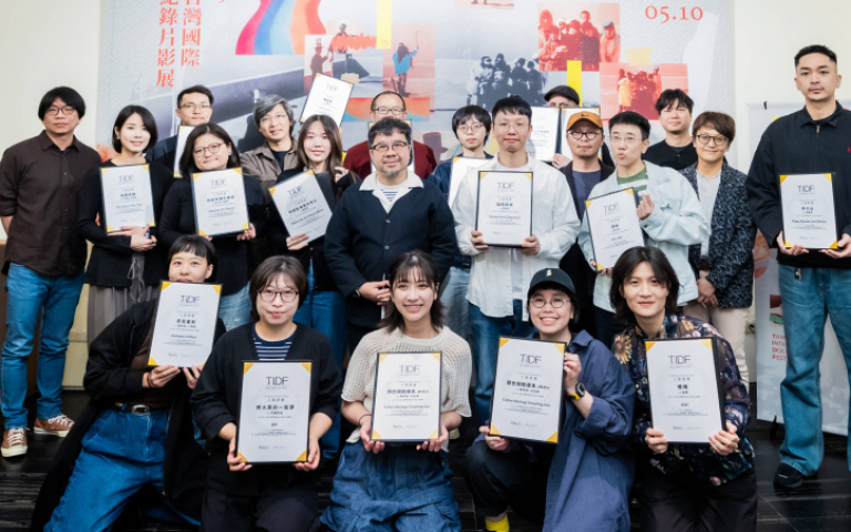 第十五屆TIDF入圍名單揭曉　2617件紀錄片參與競賽