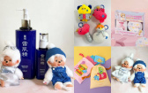 這些「美妝聯名」太可愛！雪肌精找來Monchhichi變身、愛康x Care Bears爆萌周邊第二彈、專科攜手dtto friends盲盒應援、INTEGRATE ft.庫洛魔法使召喚童年回憶殺