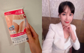 劉涵竹買「免洗褲」20歲店員竟滿頭問號！網嚇傻：現在年輕人連這都不知道？