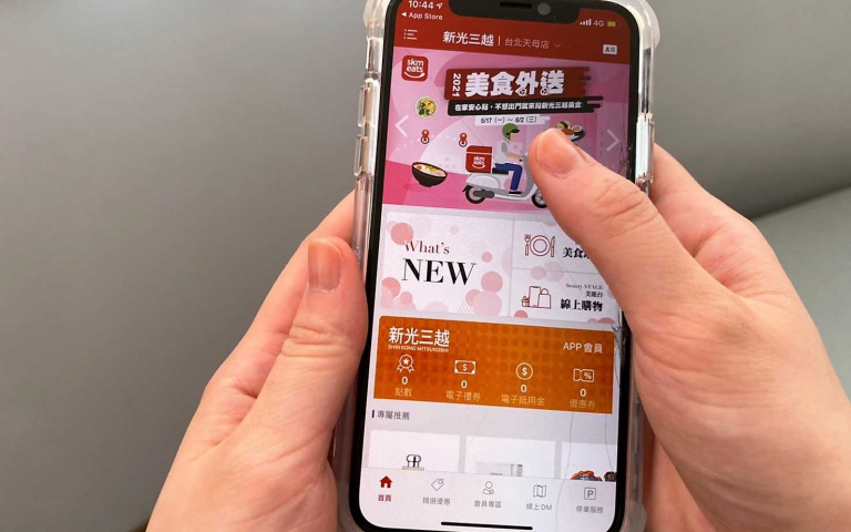 百貨業首創! 新光三越自組「專屬外送車隊」美食外送一條龍