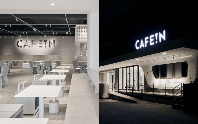 挑戰最美工業區咖啡廳!全台最大CAFE!N桃園開幕,純白質感裝潢必打卡!