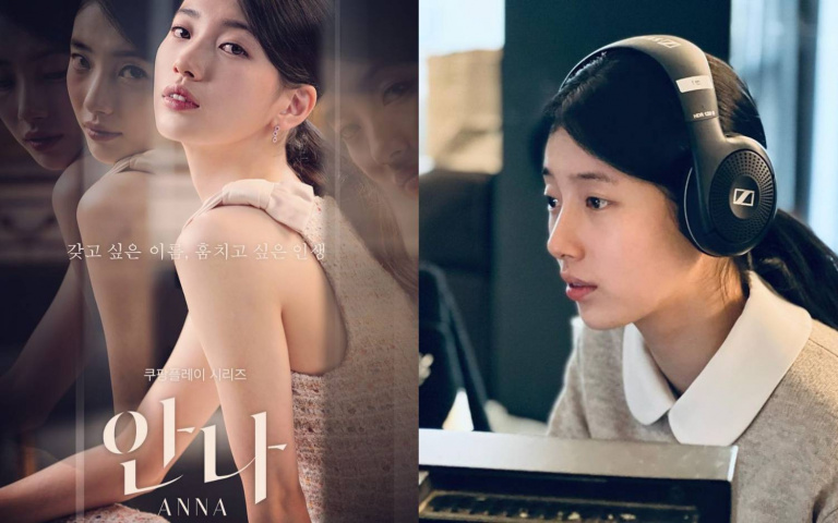 秀智首次獨挑大樑!新戲《安娜》大展高中生到輕熟女演技,靠謊言寄生上流社會!