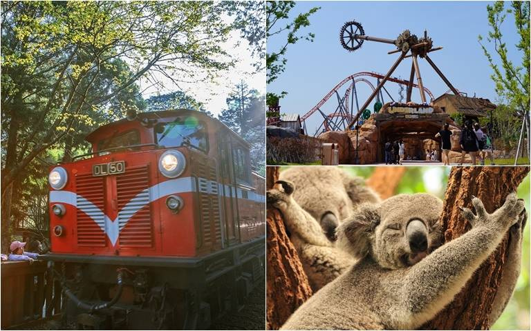 出國旅行大降價?雄獅旅遊線上旅展,日韓兩萬有找,解封就是要出來玩!