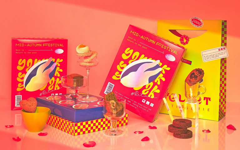 非傳統秋禮2／翻玩經典、爽度加倍　草仔粿奶茶跳入法式甜點　蝴蝶酥夾餡變辣了