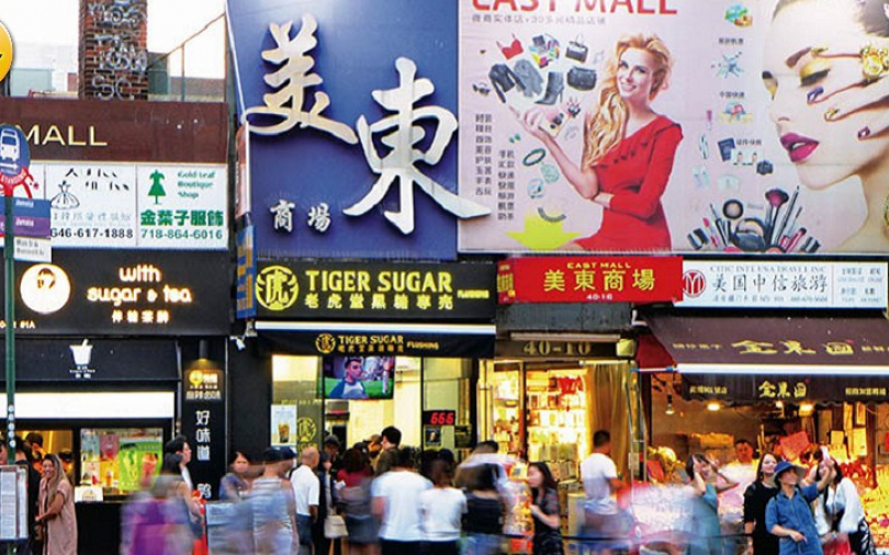 【紐約漫遊行6】重回八零年代的台灣　紐約小台北「法拉盛」