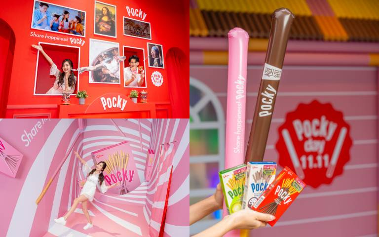 Pocky奇幻部屋現身華山！六大場景超好拍，活動期間限定送 111 盒Pocky！