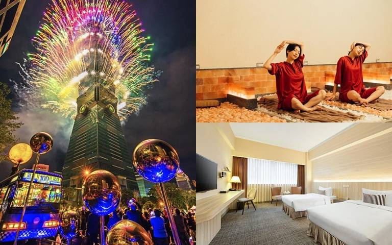 跨年這樣玩！KKday高鐵國旅聯票75折，來劍湖山跨年再抽東京來回機票！