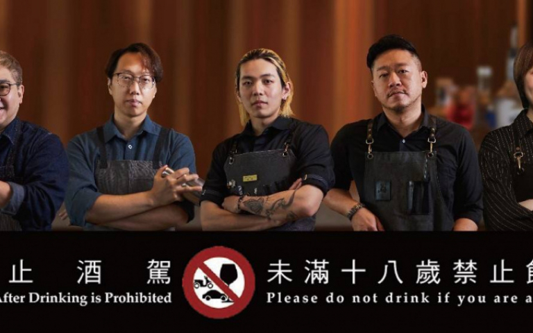 集結台南最難預約酒吧5大調酒師　6月起府城、雙北展開客座巡迴