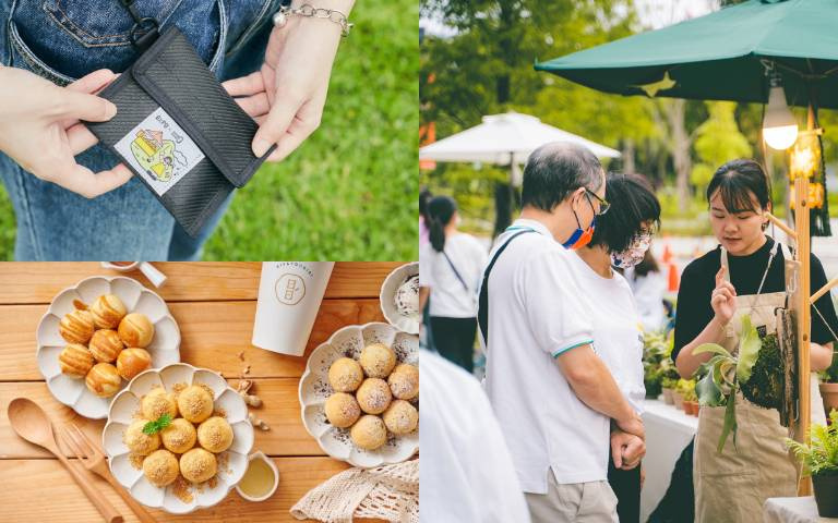 誠品生活推「LIVE！享綠生活派對」！創意美食快閃！、市集打卡贈好禮！