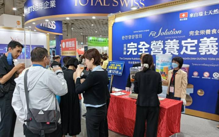 2024南港生技美容大展 Total Swiss再展第一名氣勢