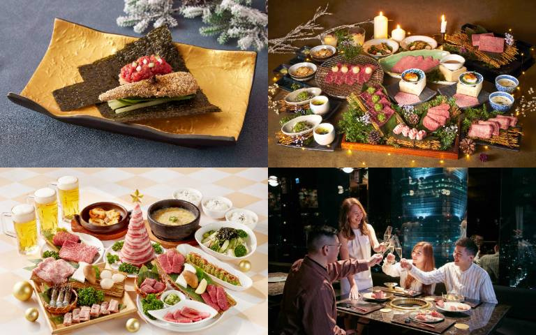 精選四大燒肉品牌限時聖誕大餐!燒肉聖誕樹、和牛乾冰寶盒,超吃又好拍!