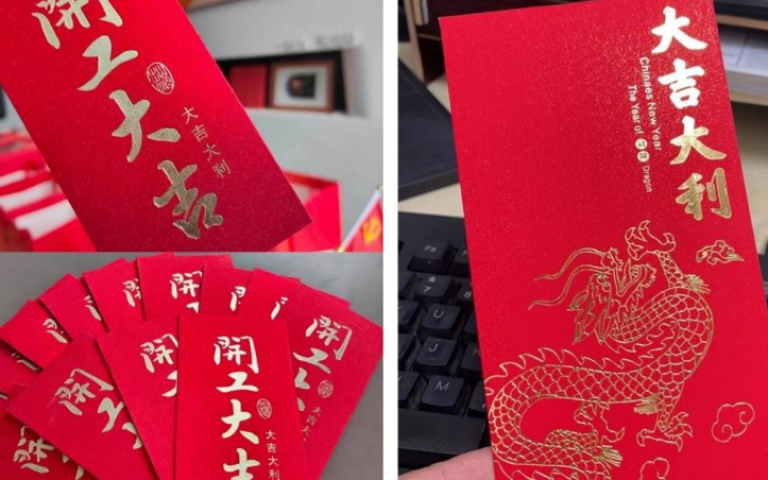 領到「開工紅包」別亂花!放對位置還能變「錢母」,財運暴增整年旺
