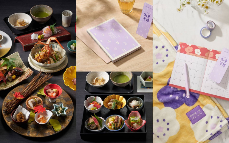 靜岡名廚獻藝台北美福　陶板屋攜SOU・SOU推周邊