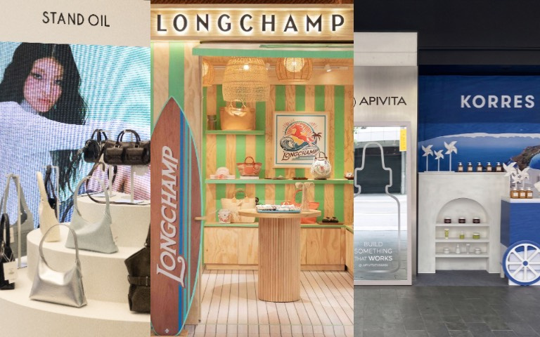 全台快閃店地圖更新！台北希臘保養節、台中STAND OIL、墾丁Longchamp必逛