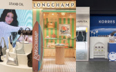 全台快閃店地圖更新！台北希臘保養節、台中STAND OIL、墾丁Longchamp必逛