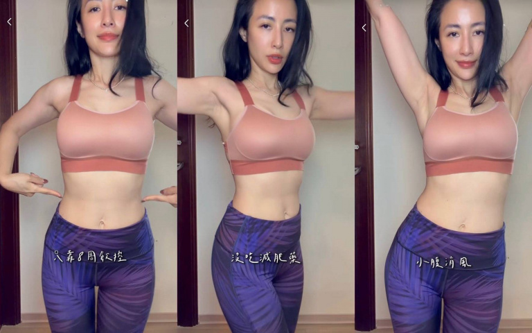 47歲李蒨蓉靠8週飲控瘦回少女腰！公開「小腹消風菜單」：每天狂吃蛋、黑巧克力竟是減脂神隊友！