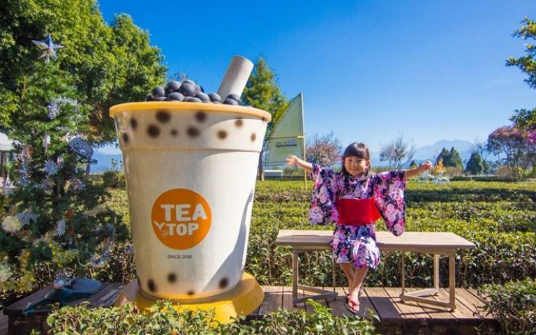 這杯我喝不完!凡名字含「中秋節月亮圓」任一字 「這景點」免費入園
