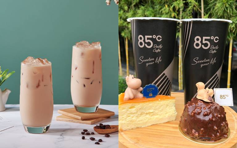 第2杯20元！85℃「開工日」祭出咖啡優惠，還有情人節限定「99元套餐」！