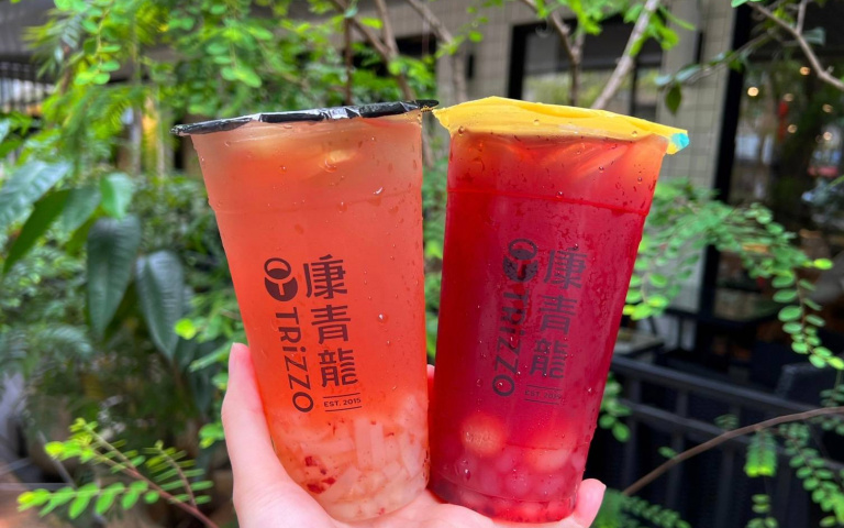 使用線上點餐平台訂購飲品 連續24天9折優惠