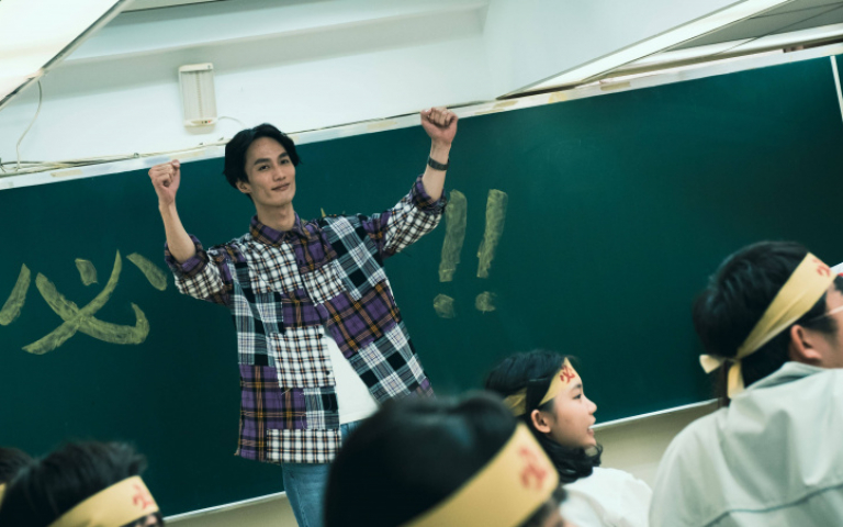 李英宏《愛的蠻荒》扛男一獲好評 導演曝選角關鍵