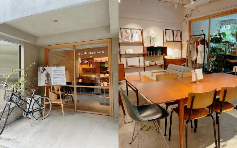 CLUB MONACO x Daily by Draft Land期間限定展示空間超美！還有三款特調飲品全都好好喝！