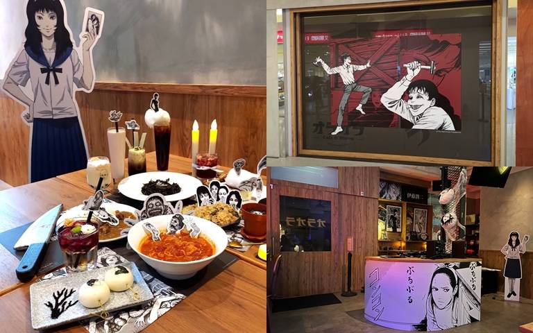 「伊藤潤二」主題餐廳來囉!多種餐點以及漂浮人頭佈景,提前預訂贈周邊!