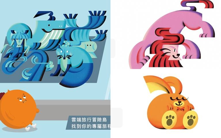 「雲端旅行冒險島」心理測驗!透過12道冒險情境題,測出個人的旅遊性格