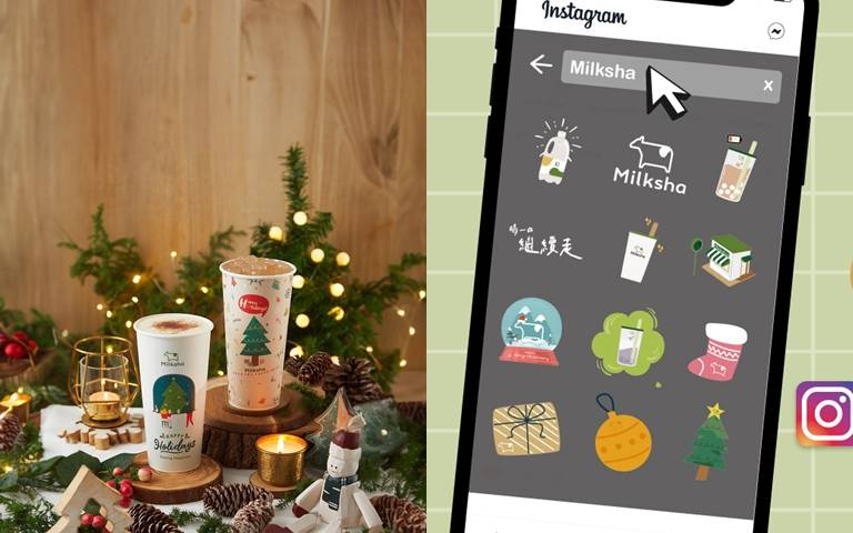 迷客夏限定「聖誕杯款」！滿額贈貼紙和桌曆，還有GIF貼圖讓限動更可愛！