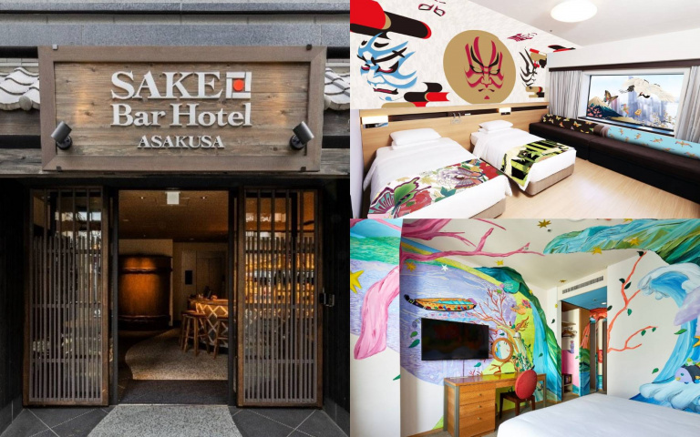 盤點三間東京質感旅宿　藝術家進駐、清酒主題check in就開喝