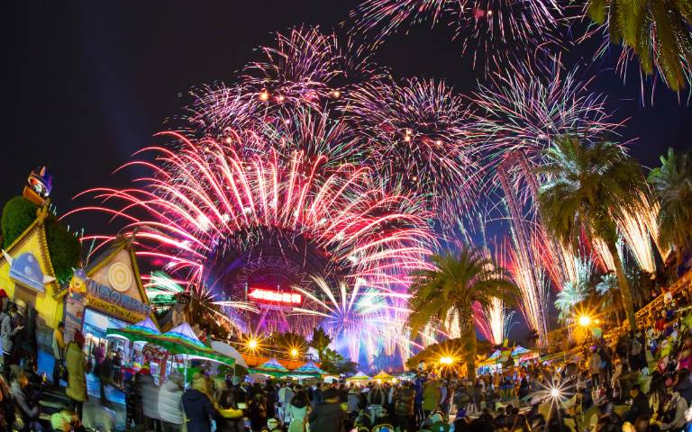 來劍湖山跨年門票最低「1元」！888秒跨年大秀，抽雙人來回機票！