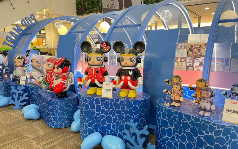 「POP MART泡泡瑪特」新北獨家快閃店!百款公仔盲盒買爆、新年限定款必收!