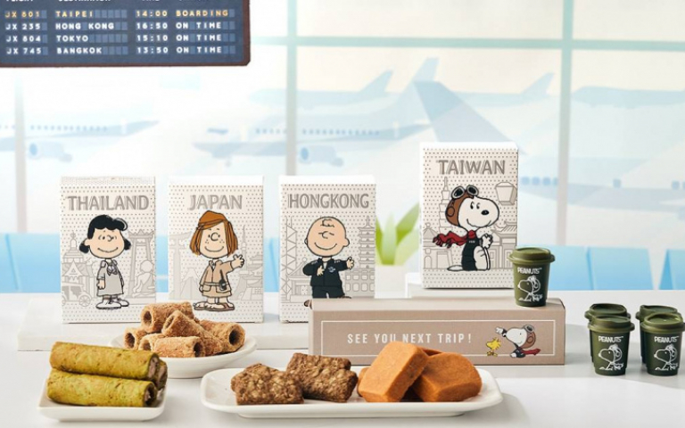中秋伴手禮最終盤點　吃點心拿SNOOPY限量護照套　傳統肉乾、蝴蝶結鳳梨酥飄在地果香