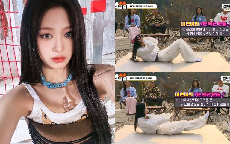 BABYMONSTER演唱會將巡迴到林口體育館!跟著Ahyeon「7分鐘腹肌運動」練出馬甲線一起嗨跳〈DRIP〉