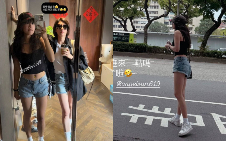賈靜雯和梧桐妹「激短熱褲母女裝」太吸睛!連感情也好到根本像姐妹!