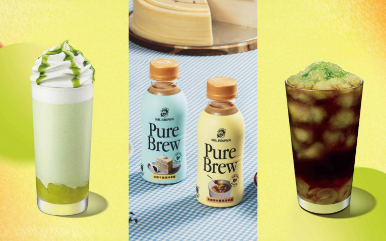 星巴克「麝香葡萄」新品登場　伯朗推「甜點系咖啡」新風味