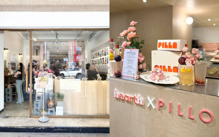 6月必逛美妝指南：去大稻埕吃南法「香墅旅程x PILLO」溫吐司、直擊觀玲老師「老宅香攝展」，加碼拿空瓶換雪肌精限量收納包！