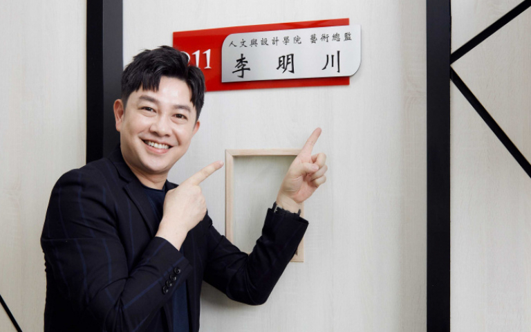 李明川斜槓身份再+1　前進校園造福莘莘學子