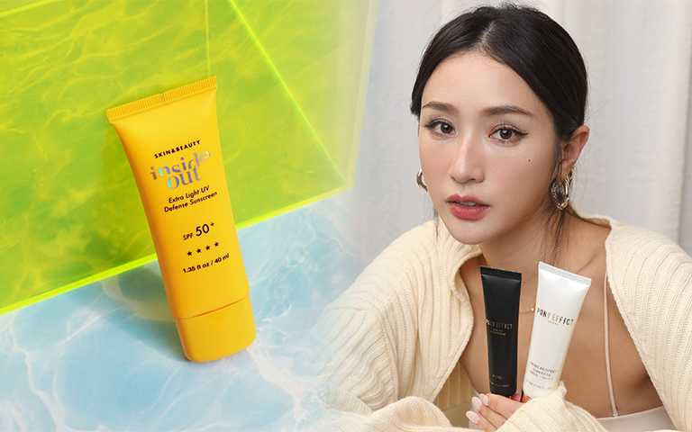 別被太陽給騙了，秋冬防曬更該做足！「懶人防曬」新品推薦
