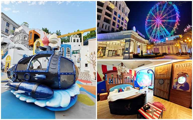 送很大!義大10週年「住宿送義日料理+小孩免費用餐」 加碼再抽「免費住宿券」