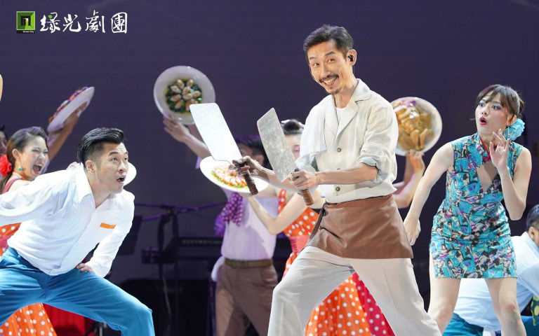 綠光劇團又來啦!線上開演最受歡迎音樂劇「再會吧 北投」,只有30小時喔!