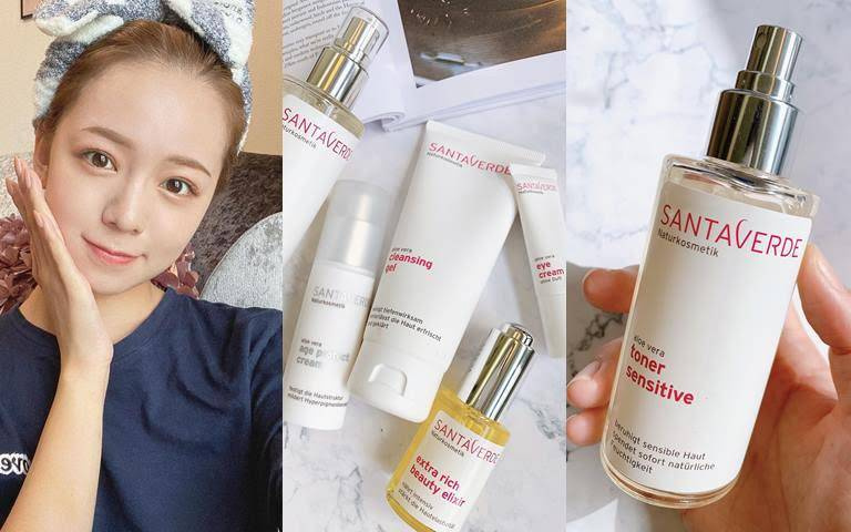 保濕控一定要知道！海外最紅的補水神器 用純蘆薈汁做的超頂級有機保養品，乾燥沙漠肌絕對一擦有感~脫屑乾癢通通不見