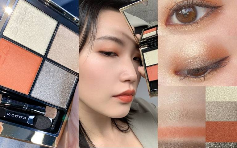 這盤連彩妝師都大推！SUQQU眼影盤聖誕限定新色#111 意想不到的橘配灰美出驚人新高度！